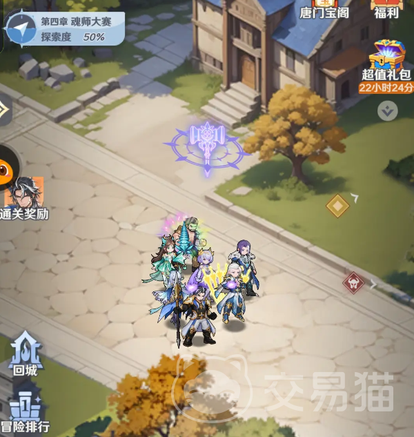 斗罗大陆零 新手入门必看:前期快速上手与高效发育攻略