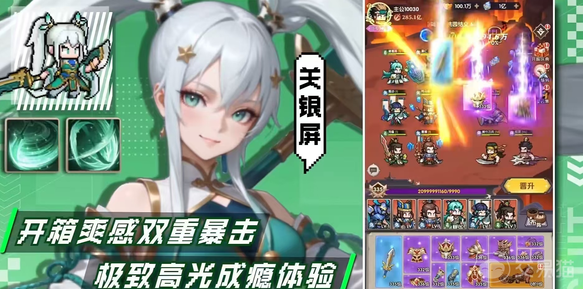 艾尔指挥官公测时间揭晓 艾尔指挥官上线日期及测试安排