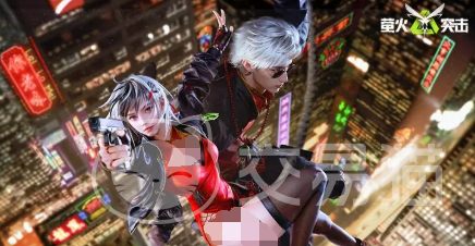 萤火突击SS7赛季通行证 萤火突击第七赛季通行证奖励内容与获取方式详解