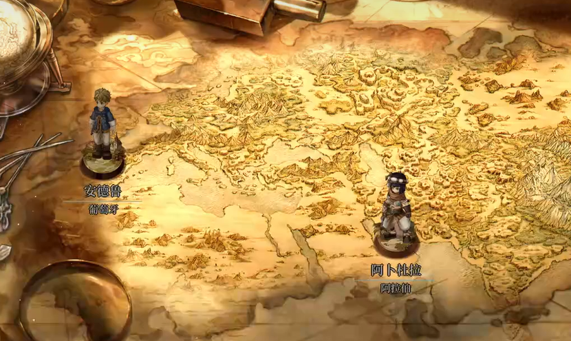 风帆纪元安德鲁攻略 风帆纪元安德鲁剧情线全流程与关键选择详解