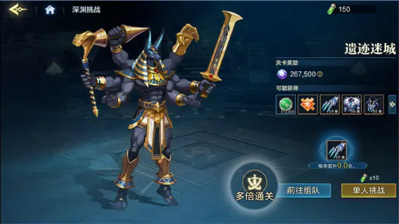 时空猎人觉醒深渊副本刷装备攻略 时空猎人觉醒高性价比套装获取方法