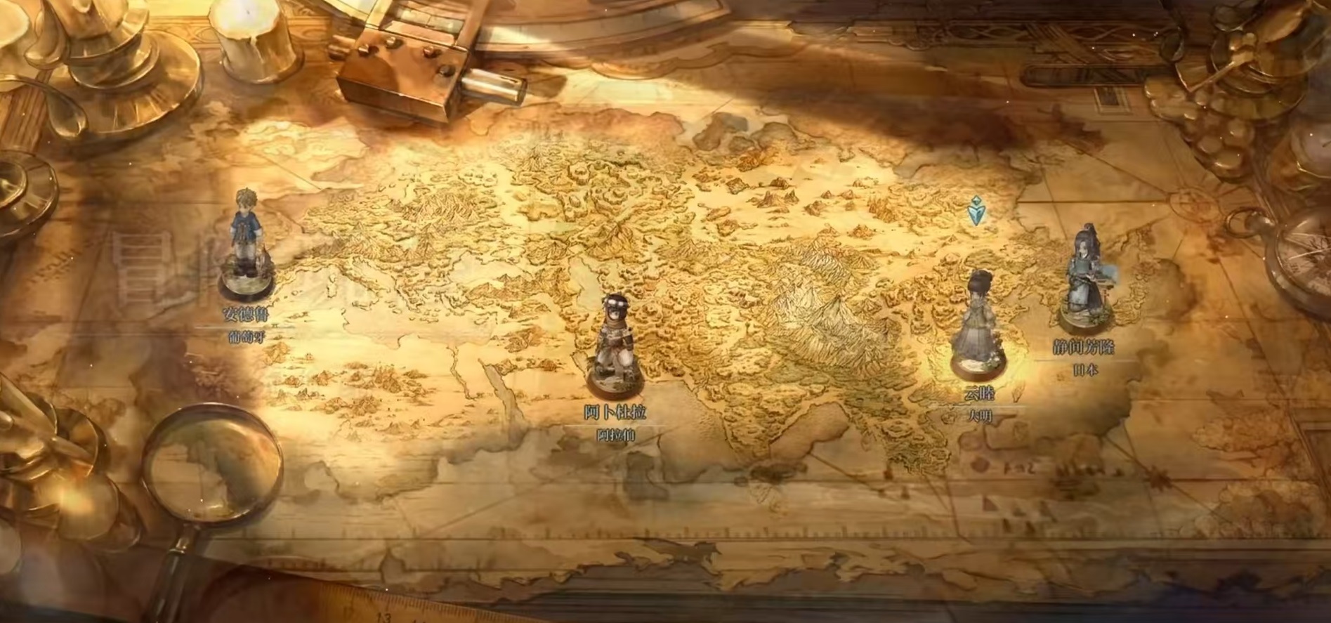 风帆纪元：冒险系统全流程攻略与资源获取技巧详解