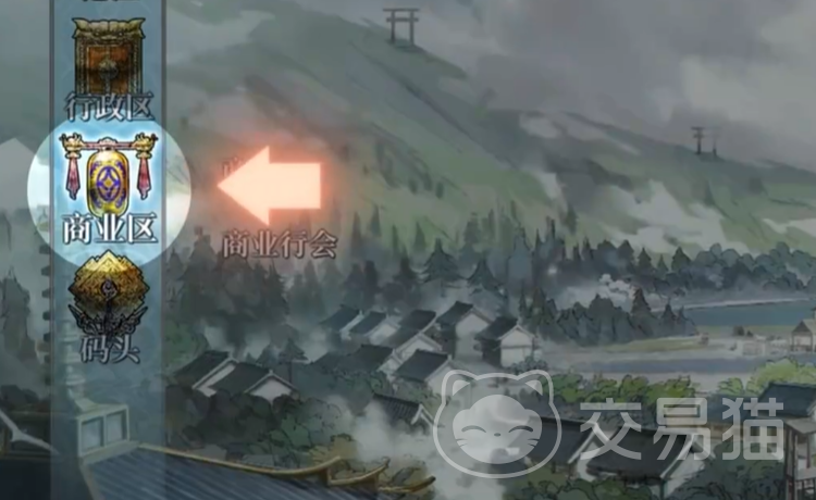 风帆纪元贸易玩法详解 风帆纪元新手必看的全流程贸易指南