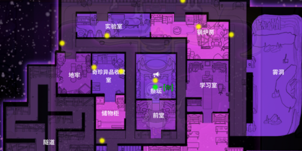 鹅鸭杀手游新手地图推荐 鹅鸭杀手游入门必选地图与实用选择技巧