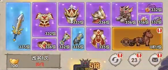 艾尔指挥官好感度提升指南 艾尔指挥官全剧情互动与礼物选择技巧