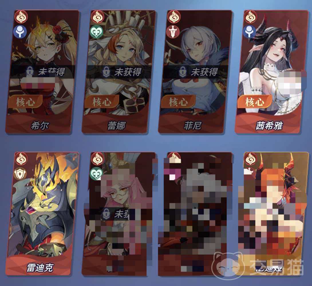 艾尔指挥官灼烧流阵容搭配指南 灼烧流核心英雄选择与实战运营技巧