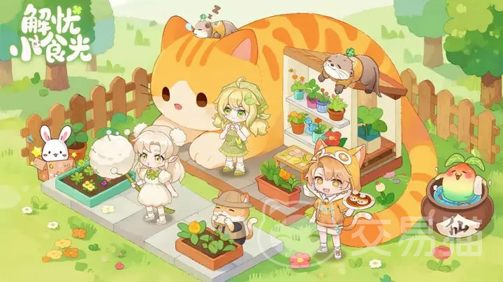 解忧小食光彩萝币获取方法大全 解忧小食萝币快速获取途径与实用技巧