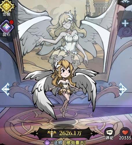 幻灵召唤师智慧鸟强度分析 幻灵召唤师智慧鸟实战表现与培养建议