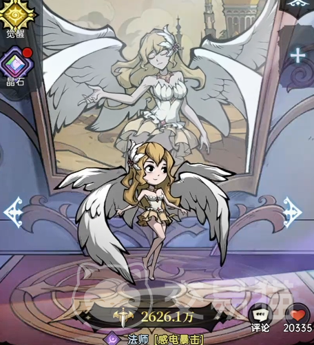 幻灵召唤师智慧鸟强度分析 幻灵召唤师智慧鸟实战表现与培养建议