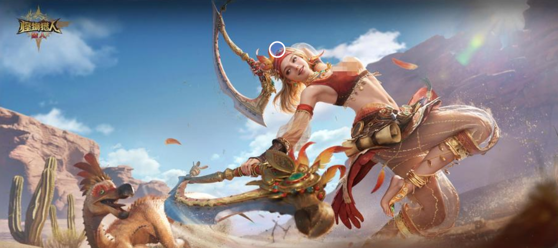 怪物猎人旅人蕊儿角色介绍 怪物猎人旅人国服人气辅助型伙伴详细解析