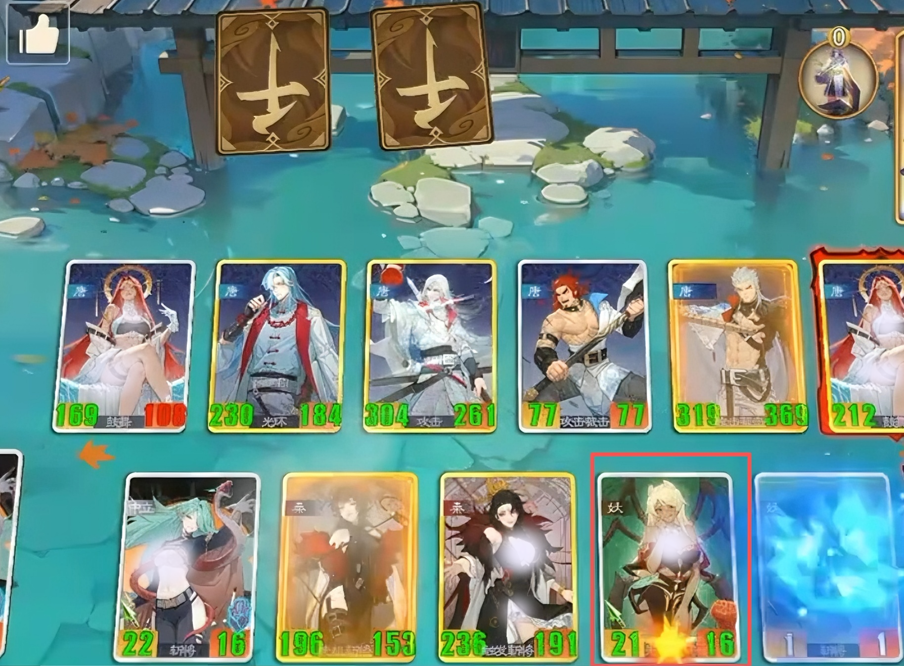 千机阵蛛儿 王者荣耀新英雄千机阵蛛儿技能机制与实战强度解析