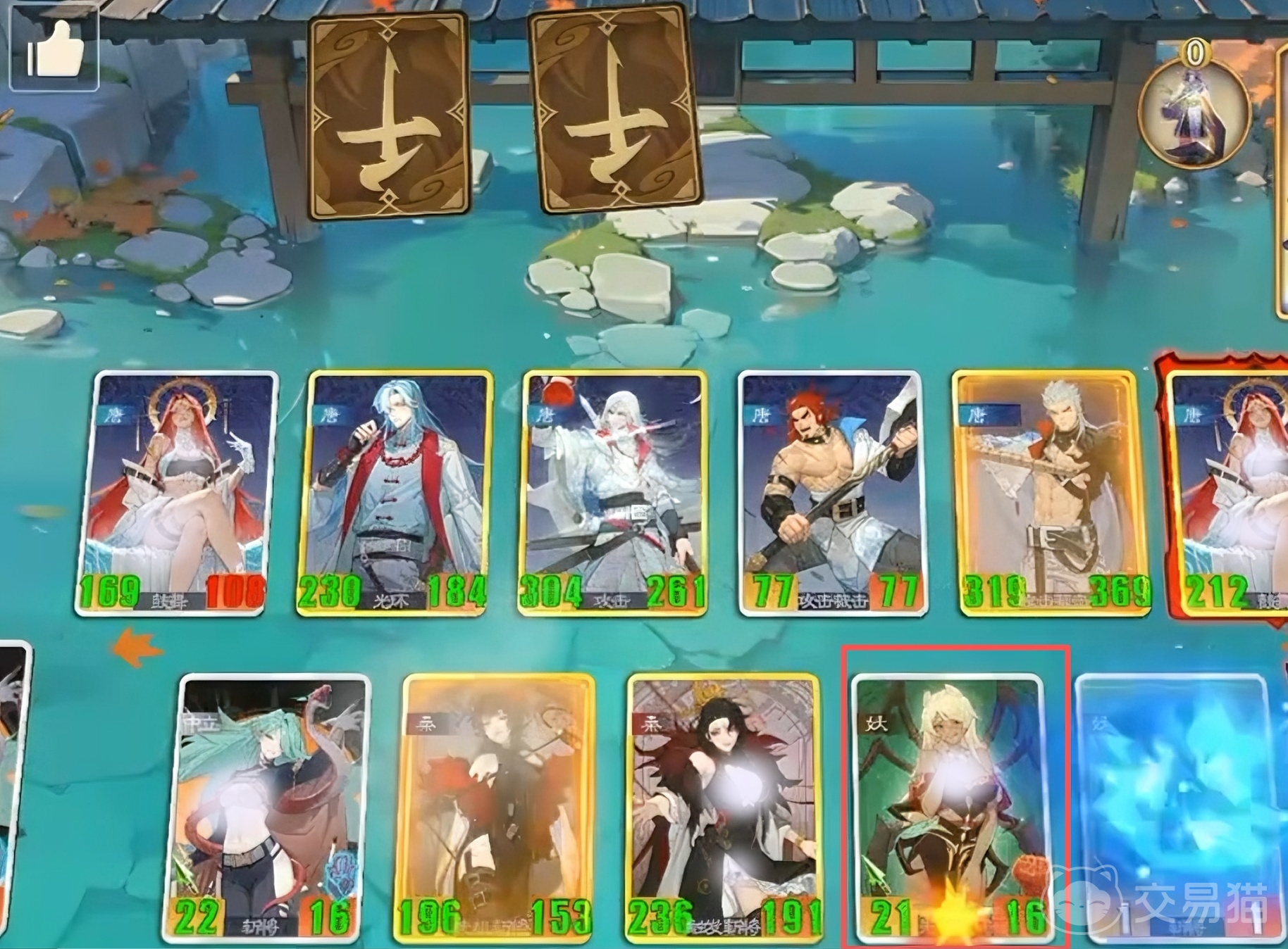 千机阵蛛儿 王者荣耀新英雄千机阵蛛儿技能机制与实战强度解析