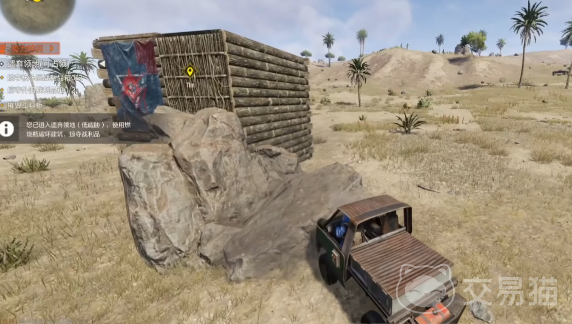 失控进化高级人机房攻略 失控进化人机房阵容搭配与实战拆解技巧