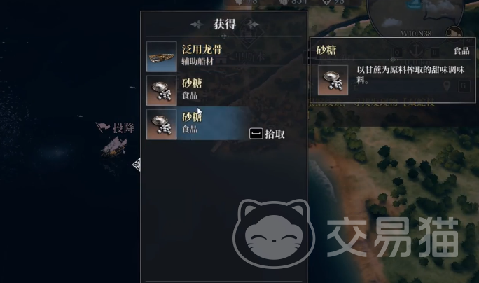 风帆纪元手游怎么赚钱 风帆纪元手游稳定收益与变现方法详解