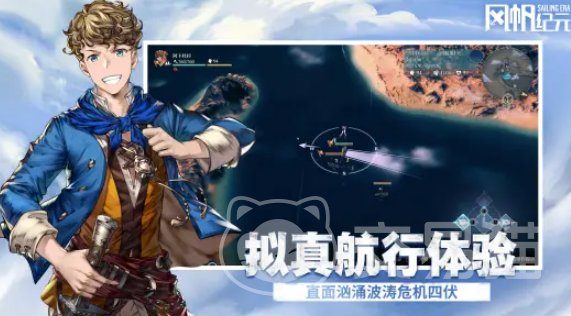 风帆纪元玛玛科拉角色攻略|风帆纪元玛玛科拉技能搭配、阵容推荐与实战操作技巧