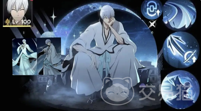 境界刀鸣市丸银强度解析与技能搭配指南
境界刀鸣市丸银角色培养攻略与实战表现评测