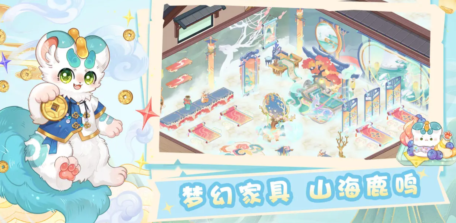 解忧小食光角色强度排行 解忧小食光最强角色推荐与培养指南