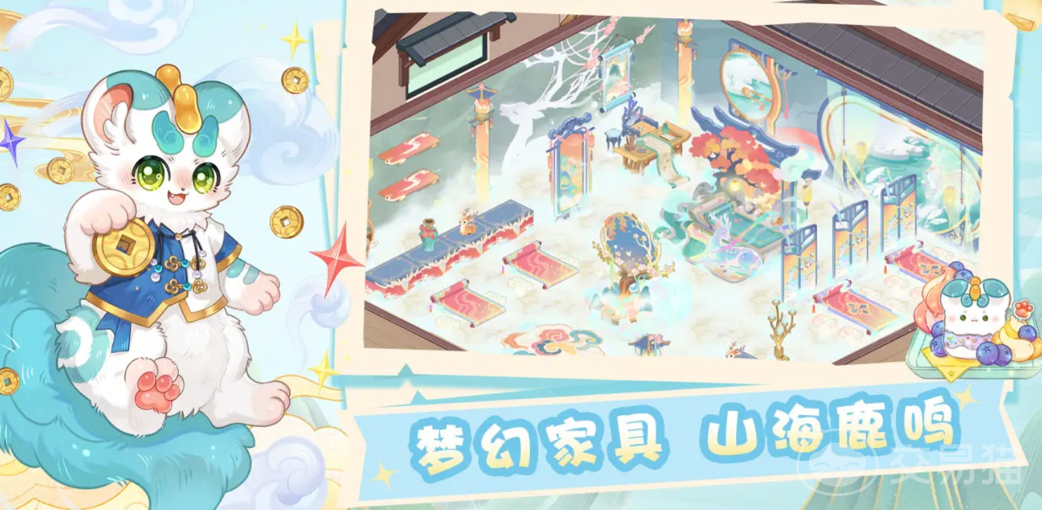 解忧小食光角色强度排行 解忧小食光最强角色推荐与培养指南