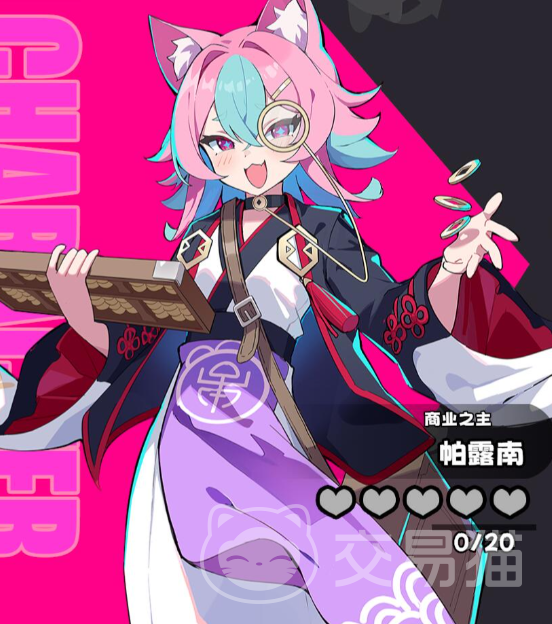 星引擎Party角色强度排行榜 星引擎Party最强角色推荐与T0梯队分析