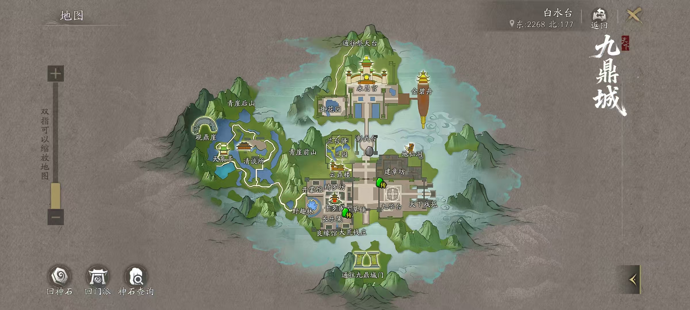 天下万象垂钓玩法详解 天下万象垂钓入门到进阶全攻略