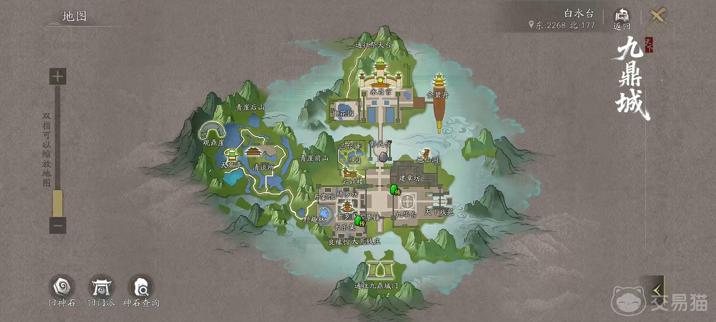 天下万象垂钓玩法详解 天下万象垂钓入门到进阶全攻略