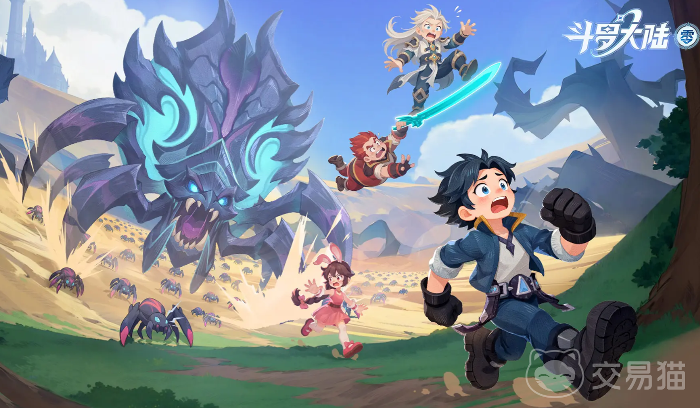 斗罗大陆零 热门角色盘点:上三宗核心人物详细介绍