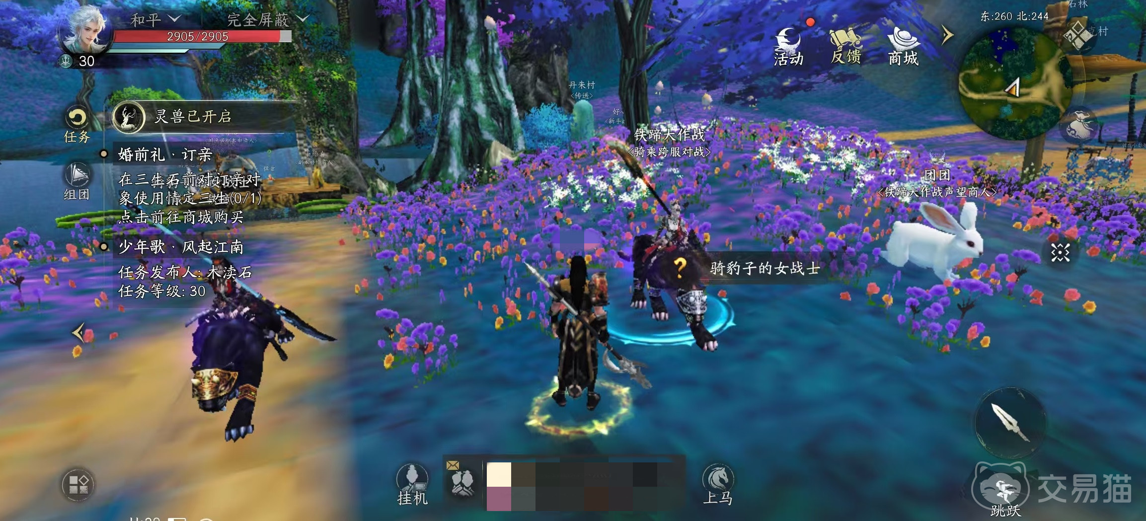 天下万象铁蹄战场怎么打 天下万象铁蹄战场高胜率阵容搭配与实战技巧