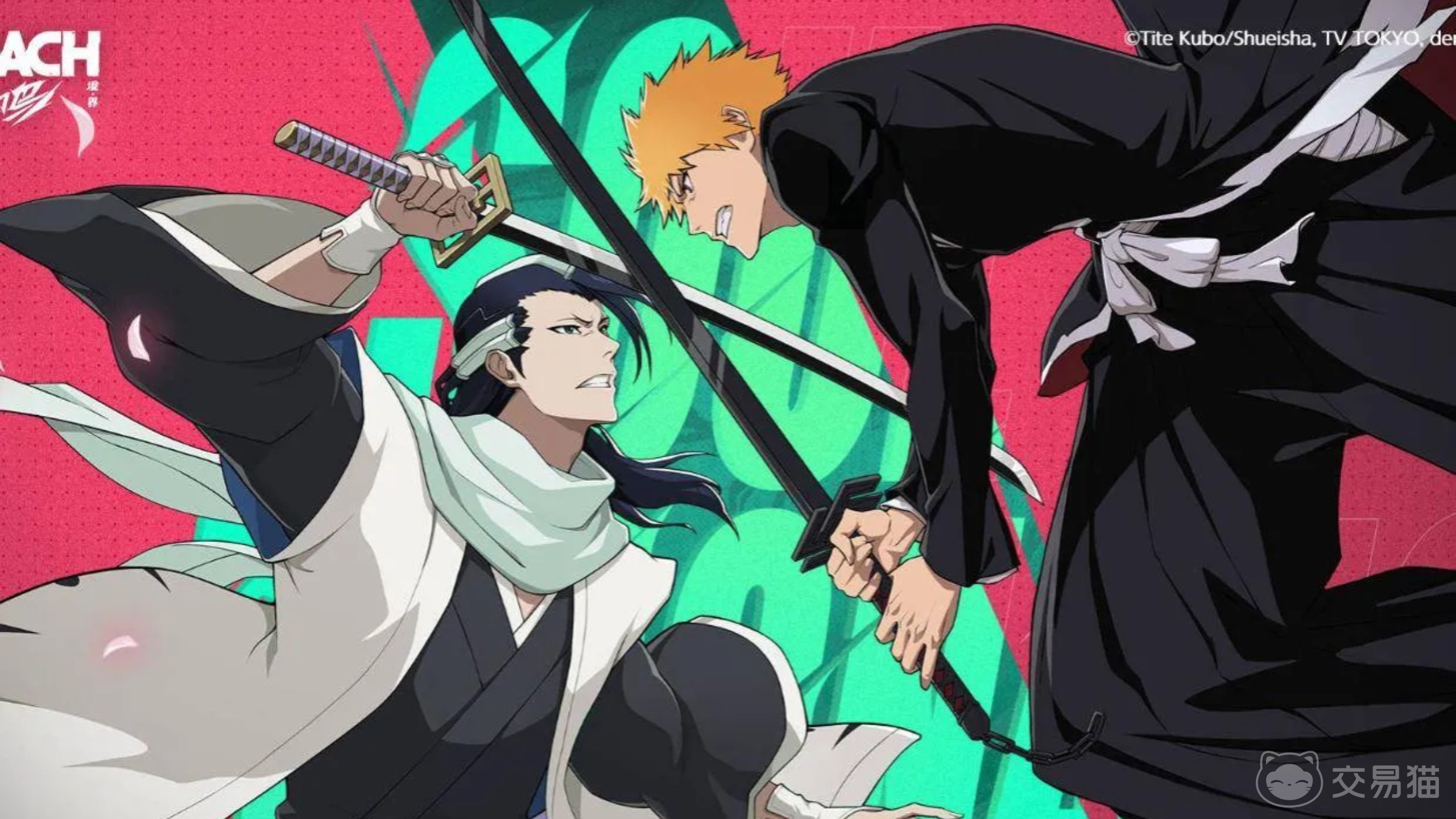 境界刀鸣角色重置方法 境界刀鸣更换角色操作指南