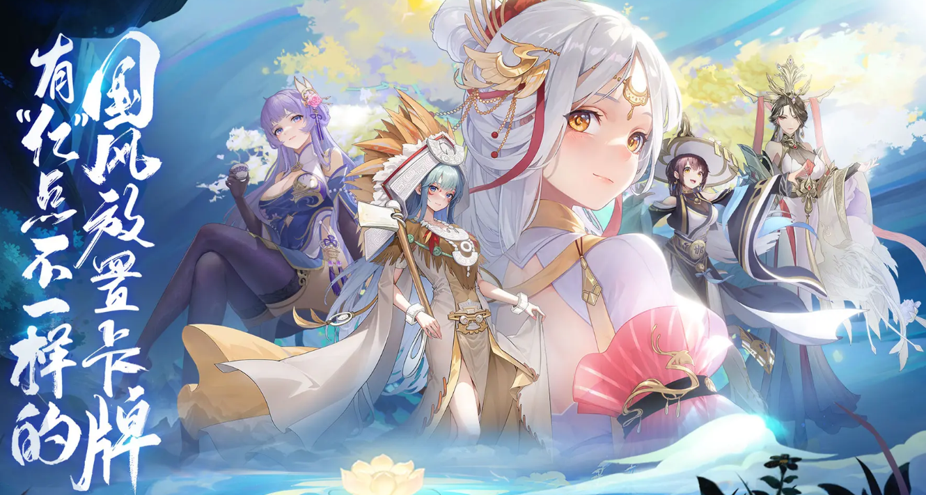 汉家城市手游阵容搭配指南 汉家城市主流城市流派与角色组合推荐