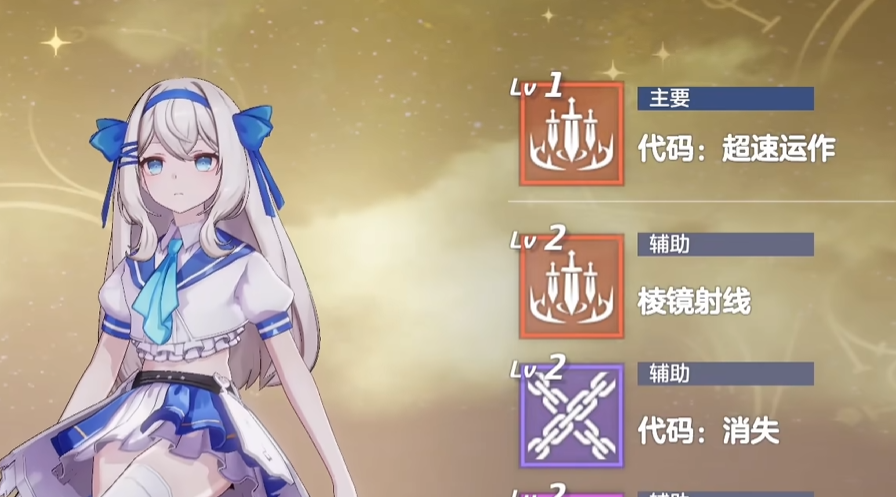 空灵诗篇免费抽卡攻略 空灵诗篇零氪抽卡方法与资源获取技巧