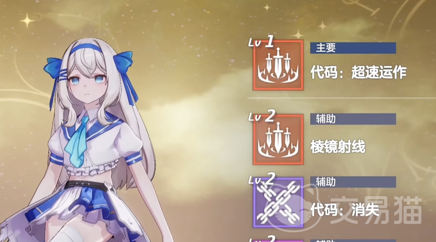 空灵诗篇免费抽卡攻略 空灵诗篇零氪抽卡方法与资源获取技巧