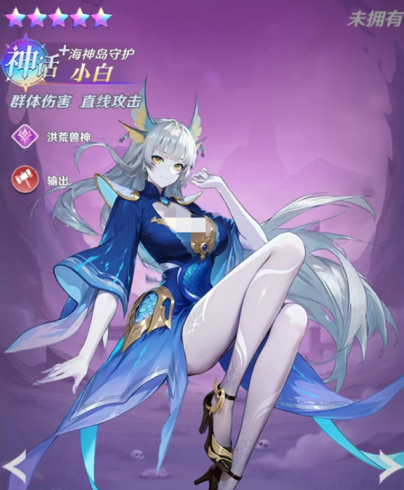 斗罗大陆零小白 斗罗大陆零小白角色技能与背景全面解析