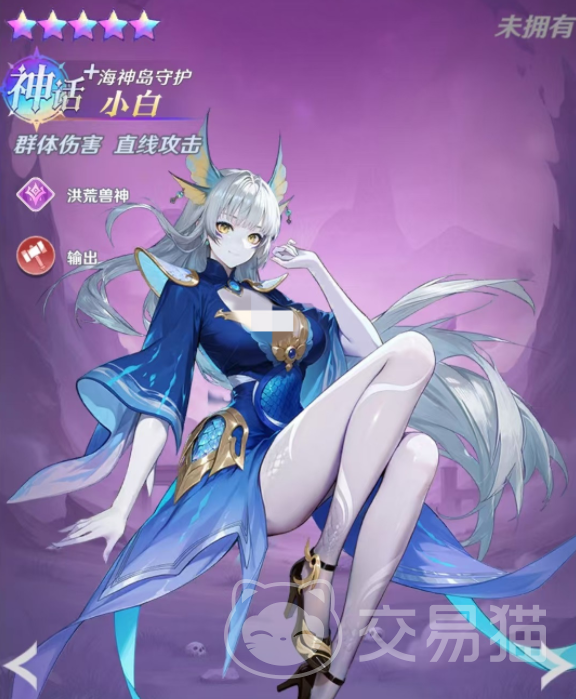 斗罗大陆零小白 斗罗大陆零小白角色技能与背景全面解析