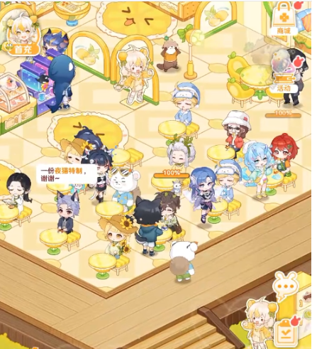 解忧小食光店铺布局指南 解忧小食光空间规划与功能分区实用方案