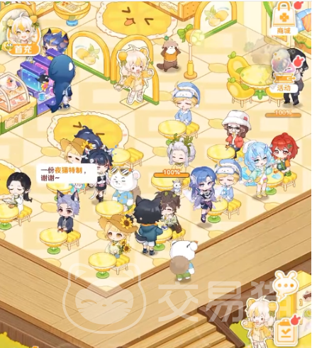 解忧小食光店铺布局指南 解忧小食光空间规划与功能分区实用方案