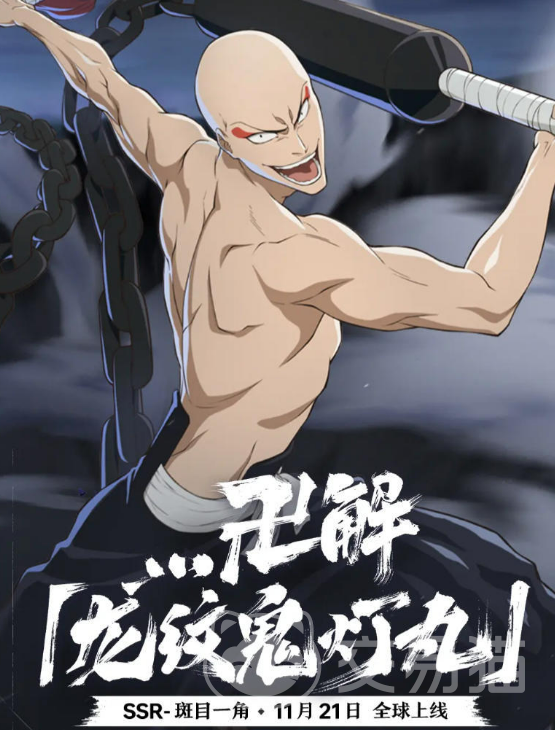 境界刀鸣一角刻印选择攻略 境界刀鸣最强一角刻印搭配推荐