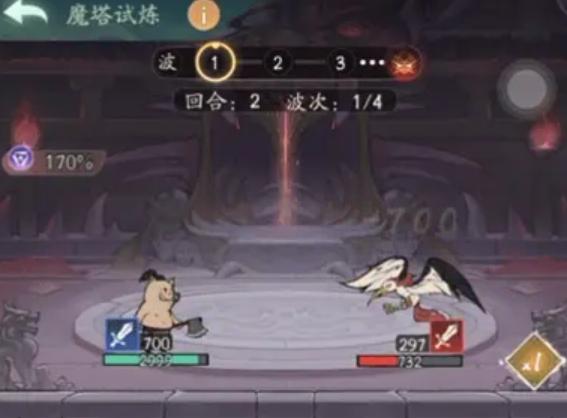 寻道大千须弥魔塔玩法详解 寻道大千须弥魔塔通关技巧与阵容搭配指南