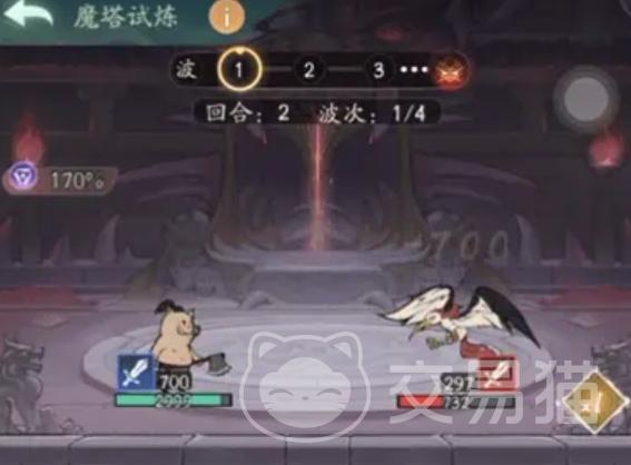 寻道大千须弥魔塔玩法详解 寻道大千须弥魔塔通关技巧与阵容搭配指南