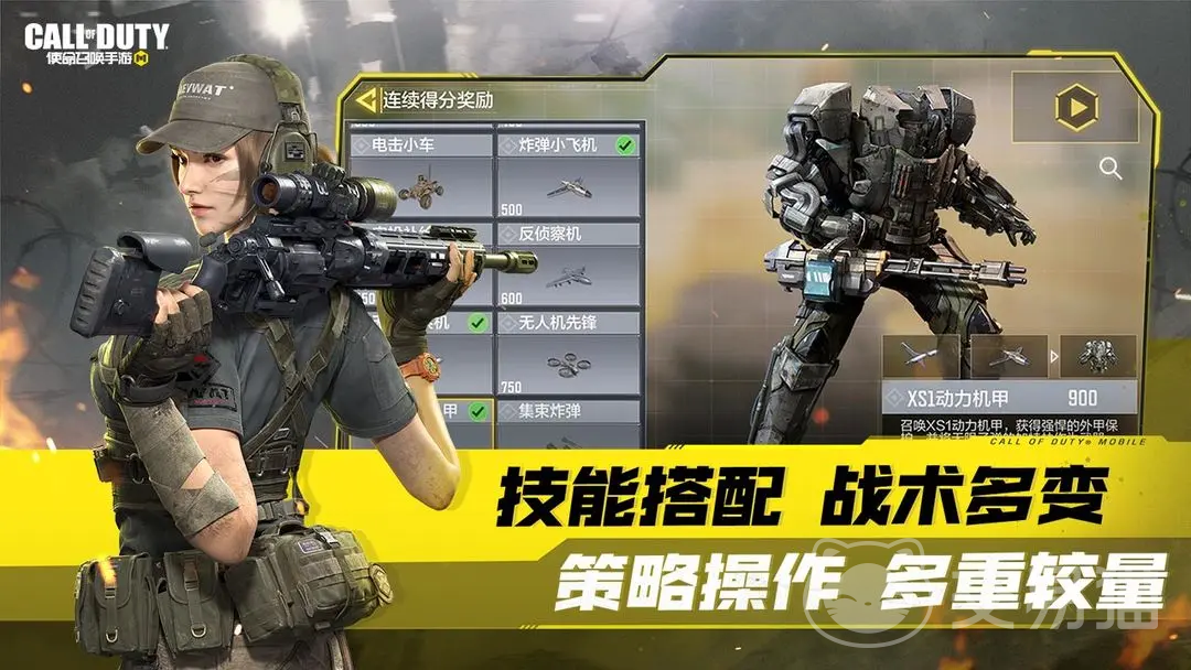 使命召唤手游凛冬节2025福利活动汇总 使命召唤手游凛冬节限时登录奖励、限定武器与角色皮肤爆料