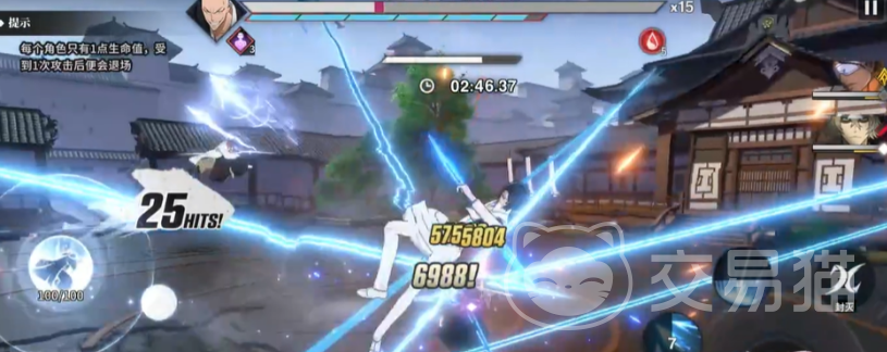 境界刀鸣无伤挑战通关攻略 境界刀鸣高难度无伤打法与关键技巧详解