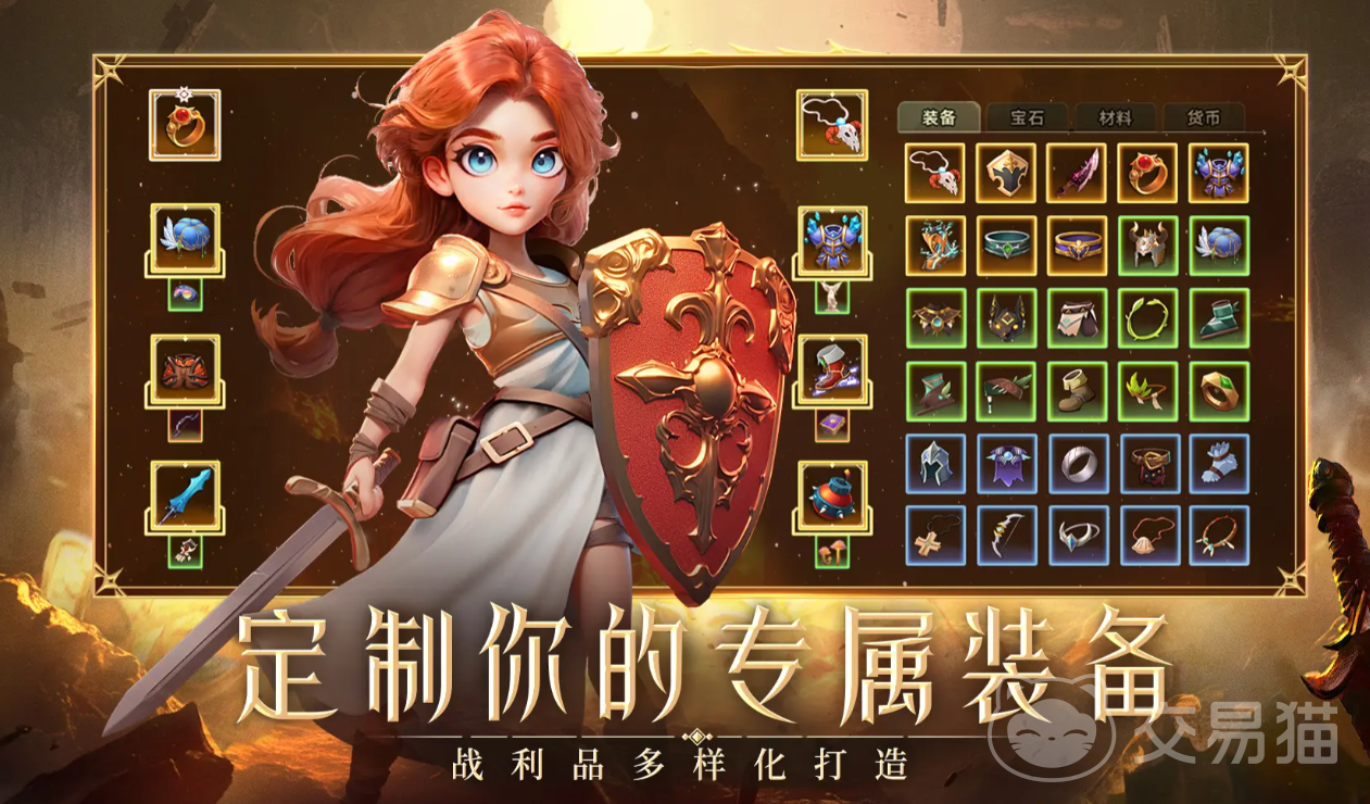 酋长你别跑召唤献祭流玩法详解 酋长你别跑最强献祭流阵容与实战技巧