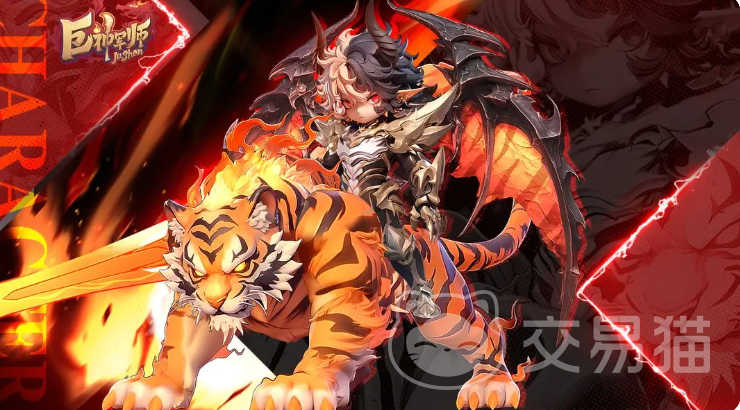 巨神军师神话武将推荐 巨神军师最强神话武将优先培养顺序