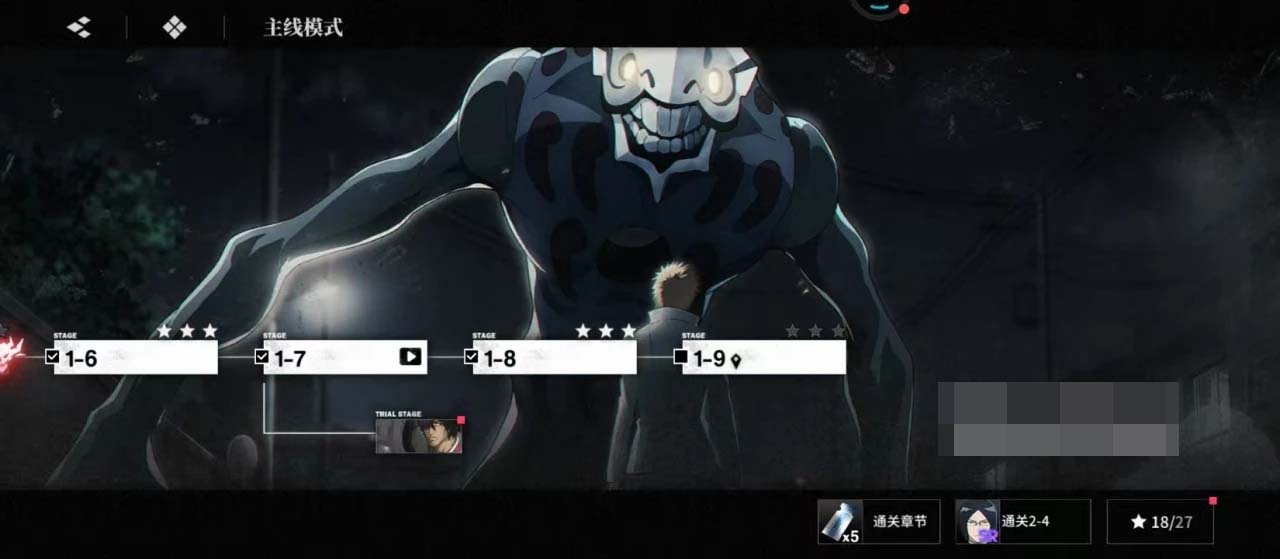 境界刀鸣决斗场体验评测 境界刀鸣竞技场玩法深度解析