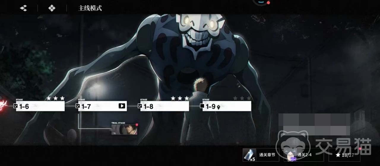 境界刀鸣决斗场体验评测 境界刀鸣竞技场玩法深度解析