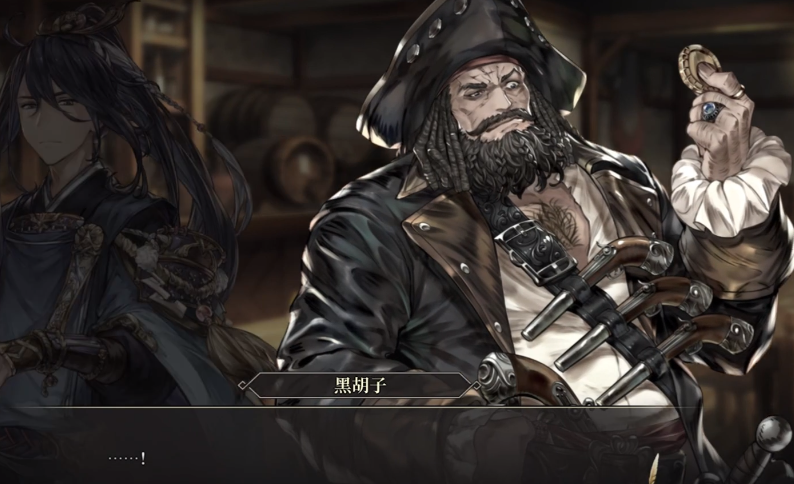 风帆纪元黑胡子角色介绍 风帆纪元黑胡子背景故事与技能解析