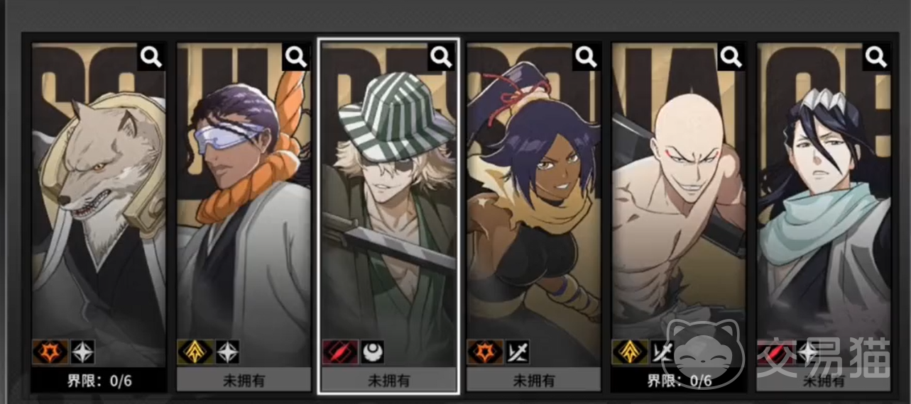 境界刀鸣 浦原喜助角色攻略与技能连招技巧详解