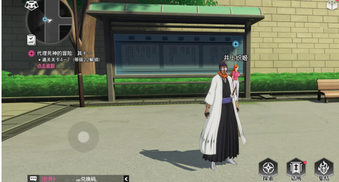 境界刀鸣需要氪金吗 境界刀鸣氪金程度全面解析