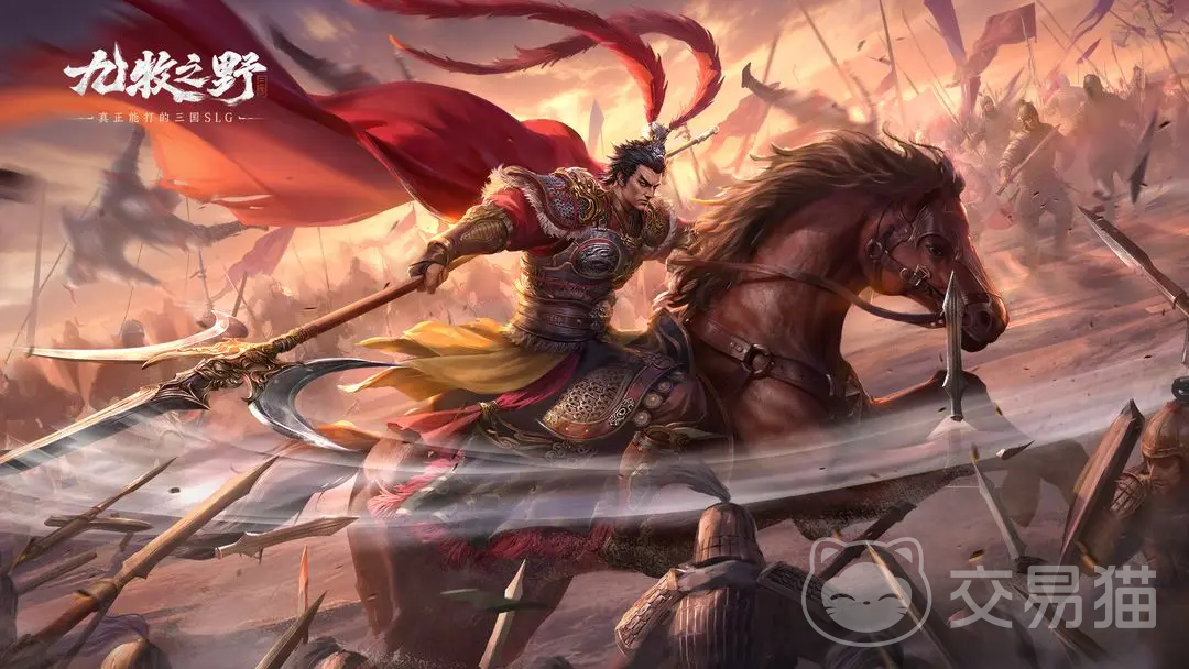 九牧之野装备打造系统详解|从材料获取到神装成型的全流程操作指南