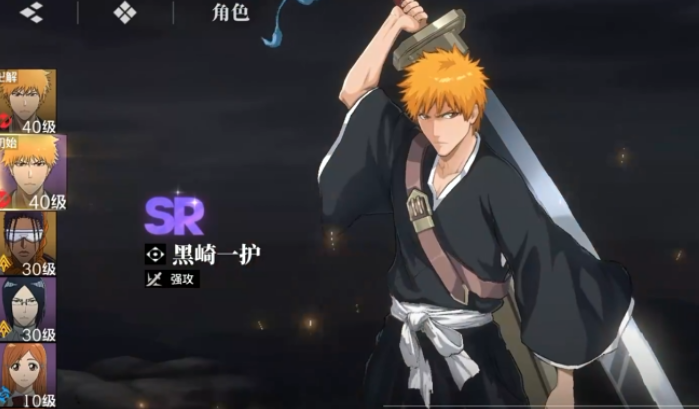 境界刀鸣新手入门指南 境界刀鸣零基础快速上手教程