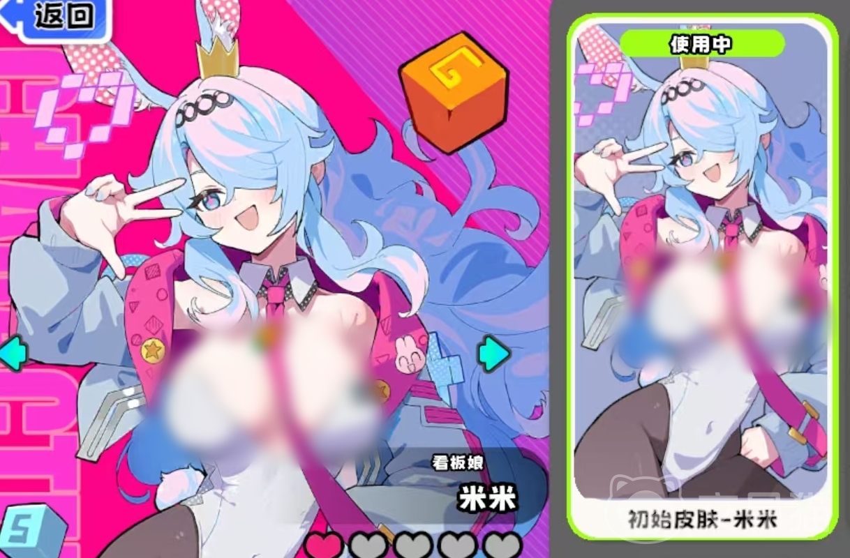 吉星派对看板娘角色解析 吉星派对看板娘技能机制与实战应用指南